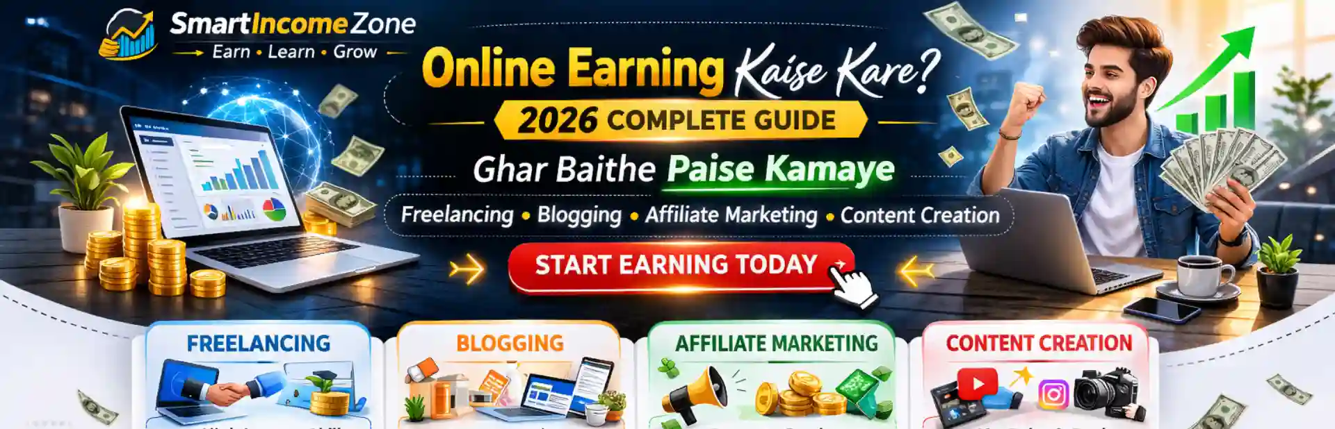 Home 3 Online-Earning-Ghar-Baithe-Paise-Kamaye