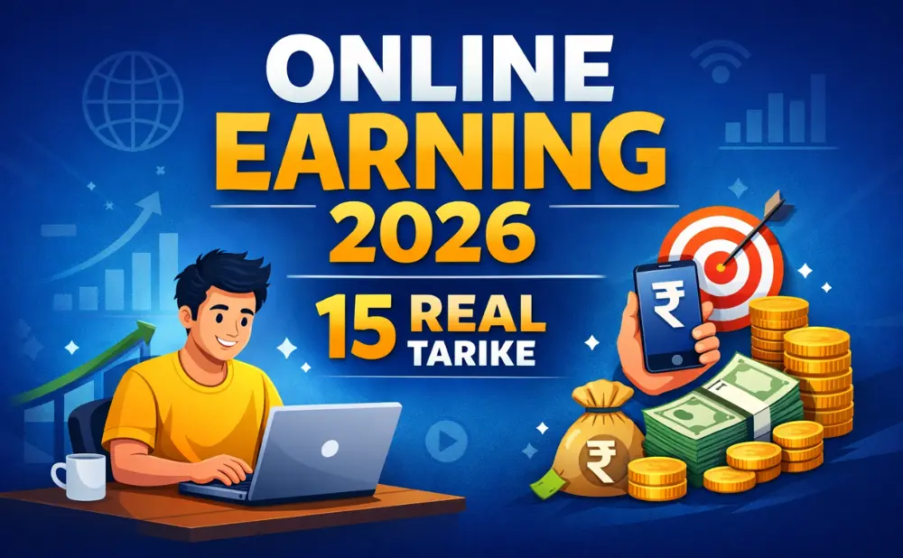 Online earning 2026 ke 15 real tarike featured image