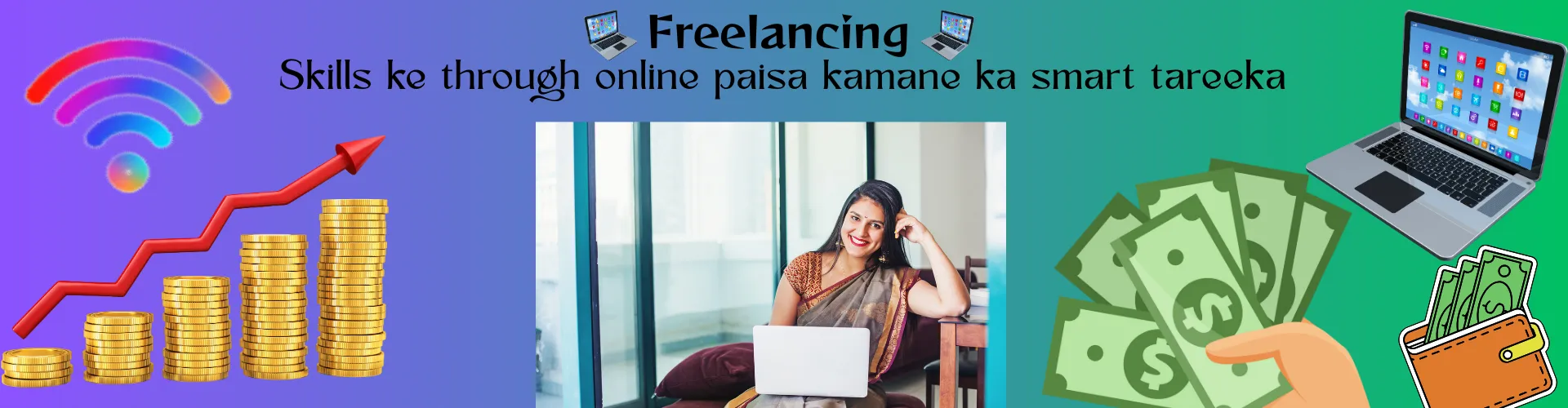 Home 5 freelancing kya hota hai